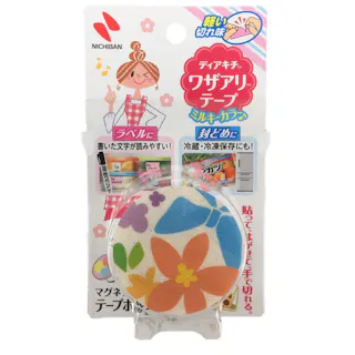 ワザアリテープ ミルキーカラー ホルダー付 ホワイト