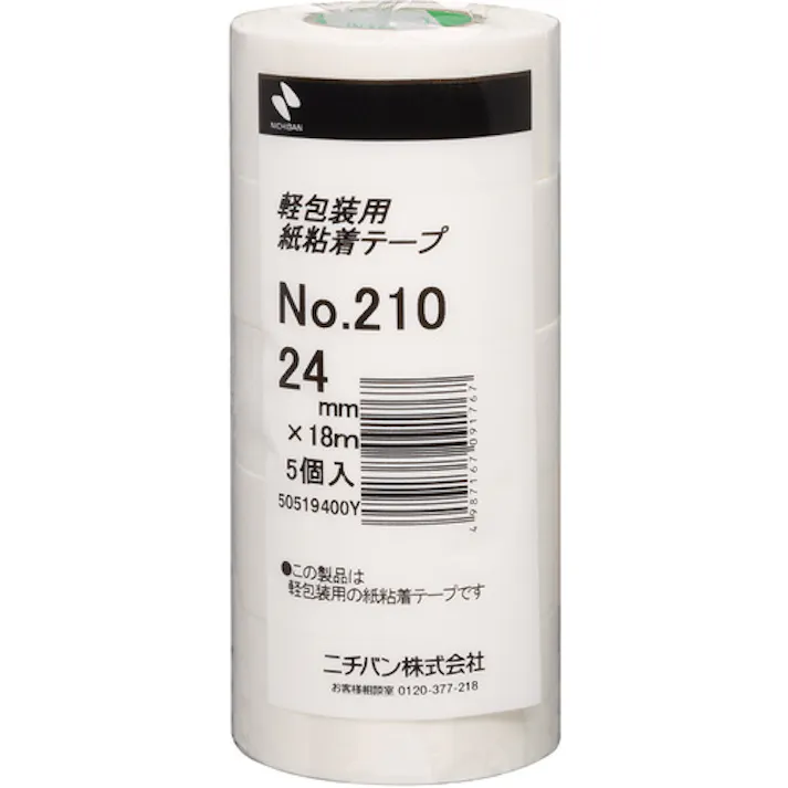 【CAINZ-DASH】ニチバン 紙粘着テープ210H-24 24mmX18m 5巻入り 210H-24【別送品】
