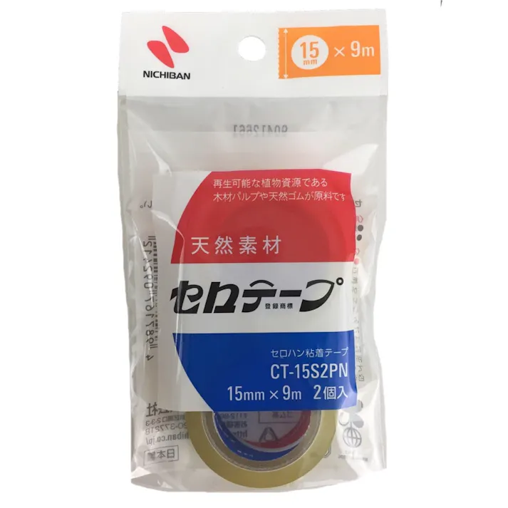 ニチバン セロテープ つめ替用 幅15mm×長さ9m 2個入