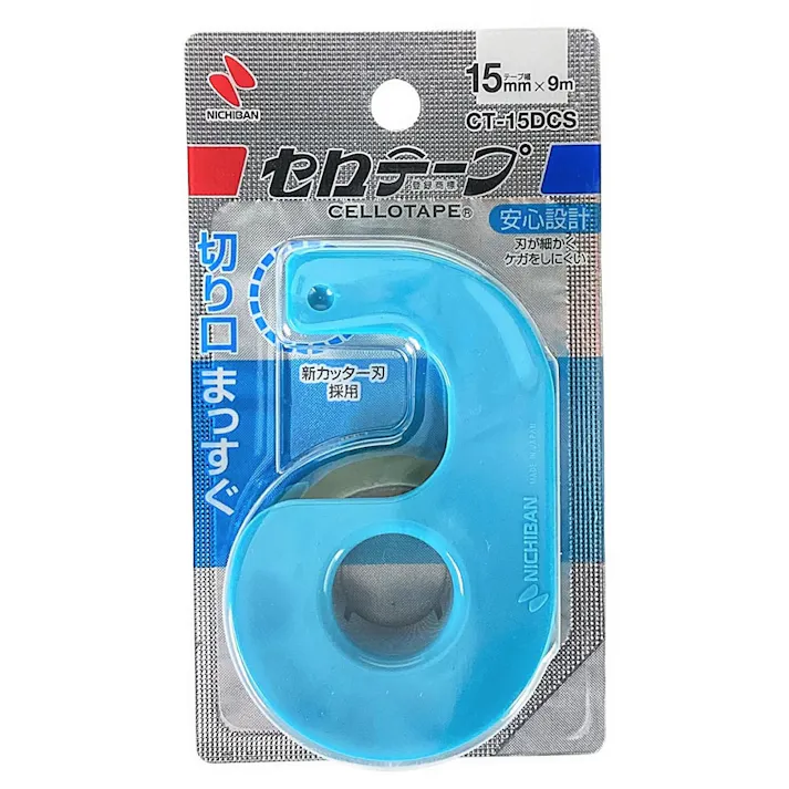ニチバン セロテープ 小巻 15mm×9 まっすぐ切れるタイプ スカイブルー