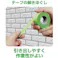 【CAINZ-DASH】ニチバン 建築塗装用マスキングテープ 255G-12 12mmX18m(10巻入り/PK) 255GH-12【別送品】