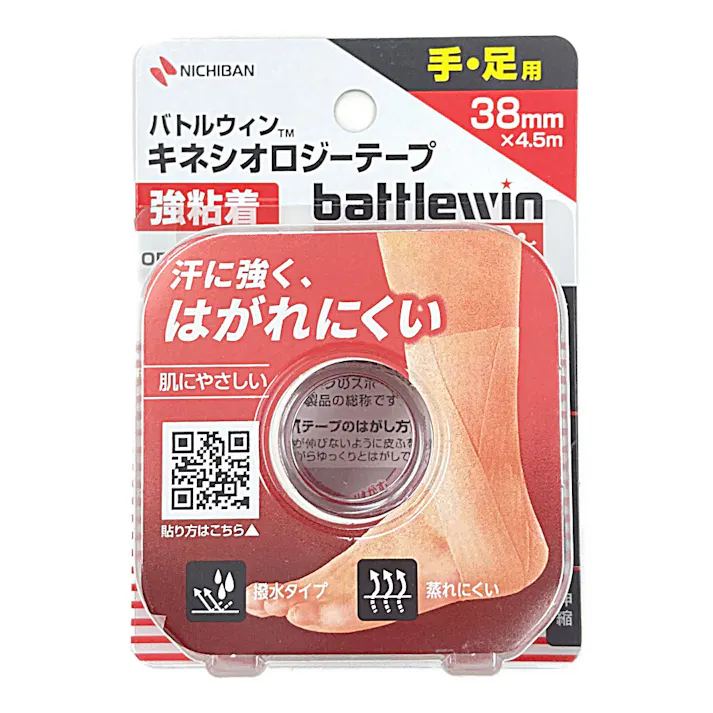 ニチバン バトルウィン キネシオロジー強粘着 38mm