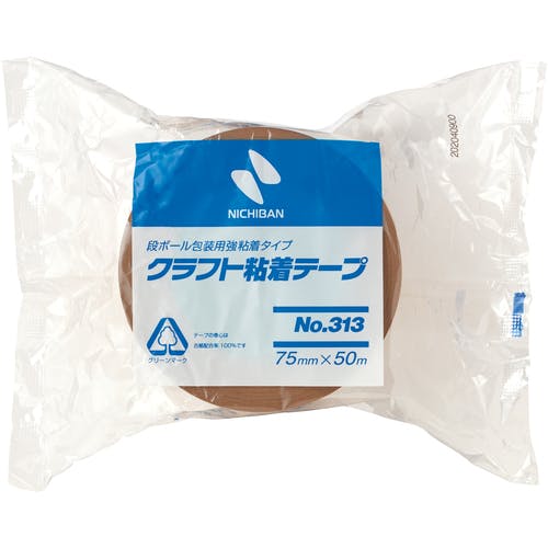 GUINOT デマキャンフレシェ 500ml 2本セット GUINOT デマキャンフレ