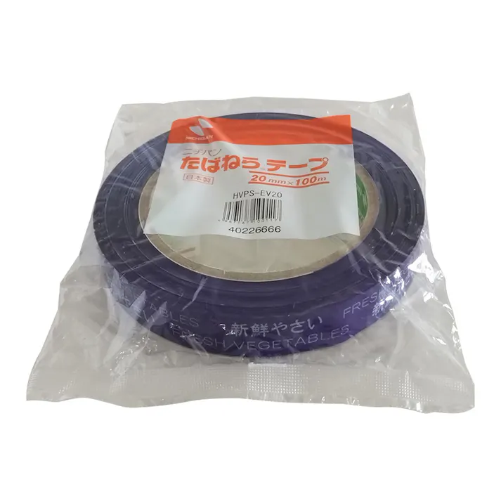 ニチバン たばねらテープ 紫 20mm×100m 環境配慮タイプ