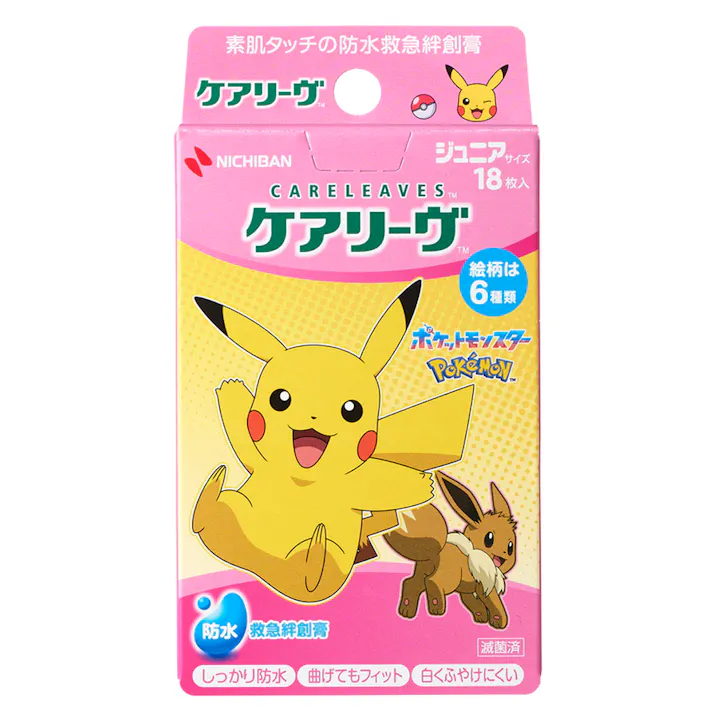 ケアリーヴ キャラクター ポケモンcute 18枚入