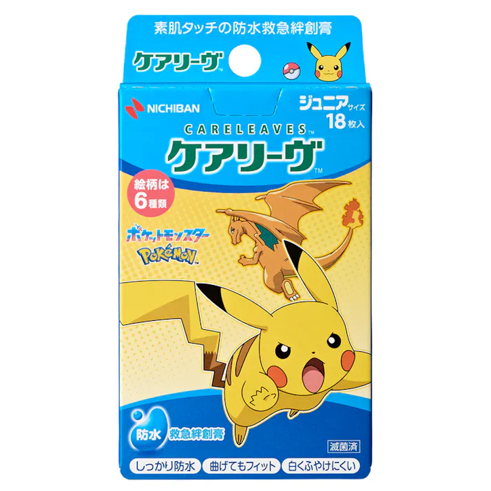 ケアリーヴ キャラクター ポケモンcool 18枚入