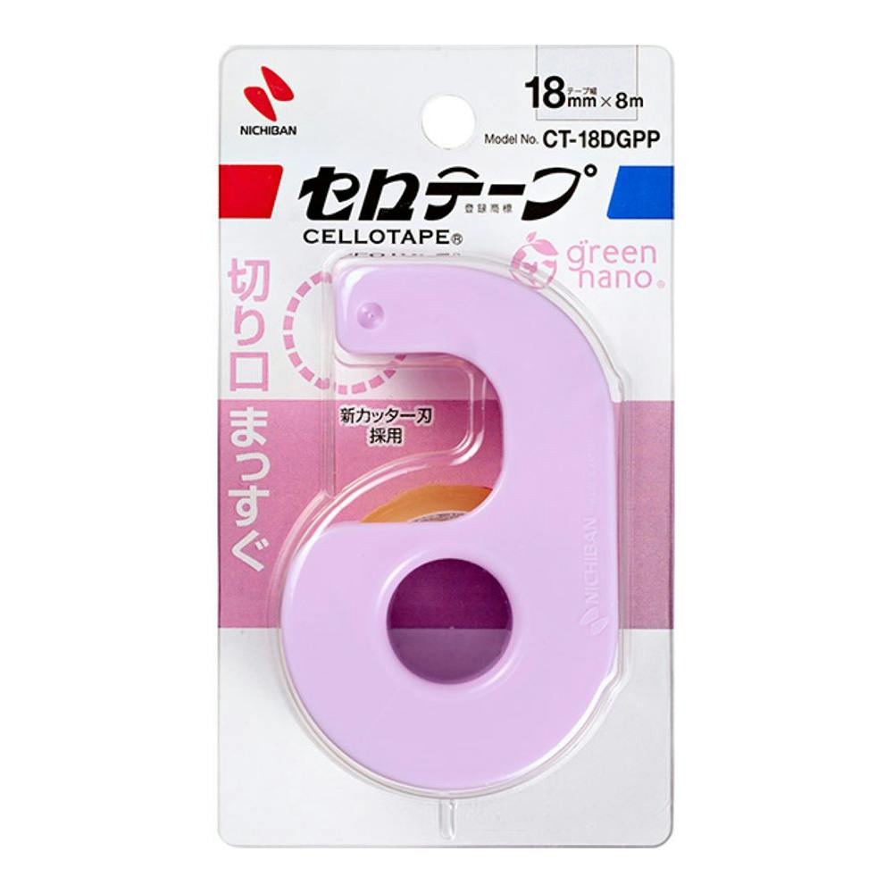 ニチバン セロテープ小巻カッター 18mm パウダーパープル