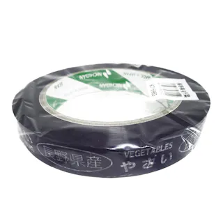 たばねらテープ紫 長野県産 幅20mm 長さ100m 環境配慮
