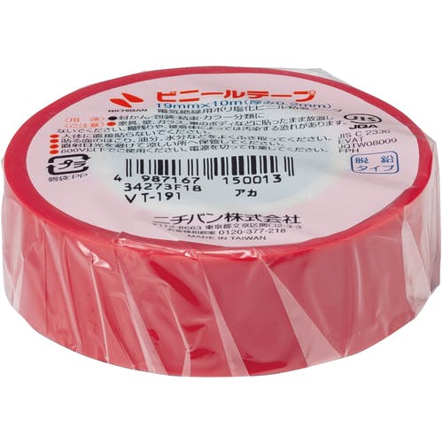 ビニールテープセット Amazon.co.jp: DreaModes テープ 6色セット 約10m/巻 耐熱 強粘着力