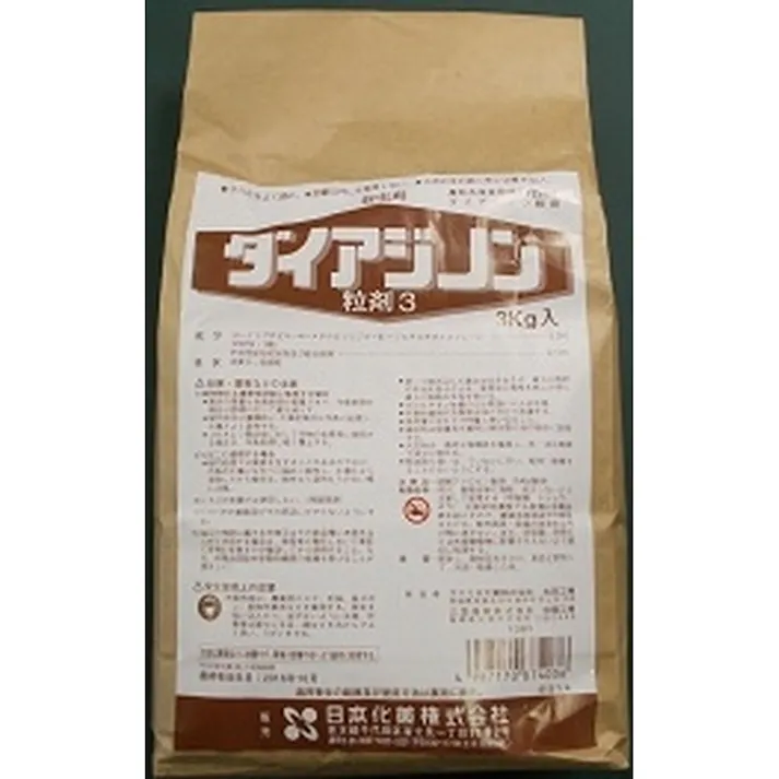 日本化薬 ダイアジノン 3% 粒剤 3Kg 殺虫剤