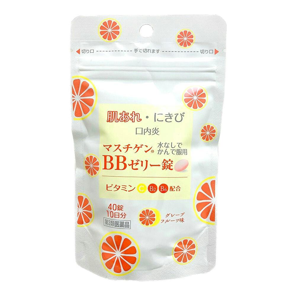 【店舗限定】第3類医薬品 日本臓器製薬 マスチゲンBBゼリー錠 40錠