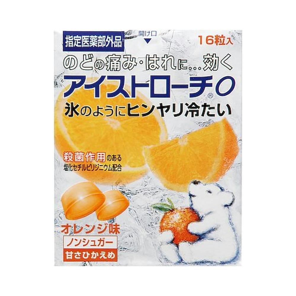 日本臓器製薬 アイストローチO オレンジ味 16粒 | 栄養補助食品・機能