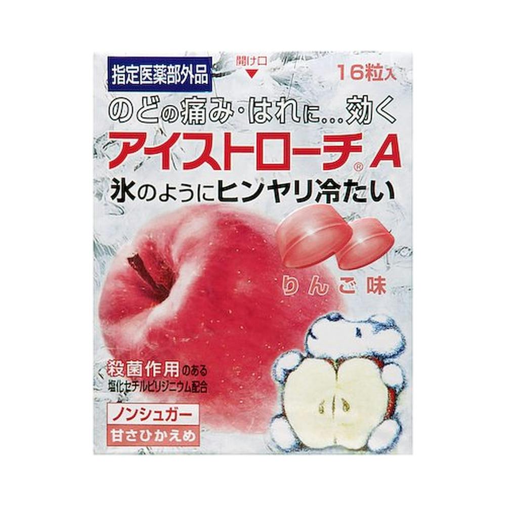 日本臓器製薬 アイストローチA りんご味 16粒 | 栄養補助食品・機能性