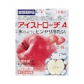 日本臓器製薬 アイストローチA りんご味 16粒