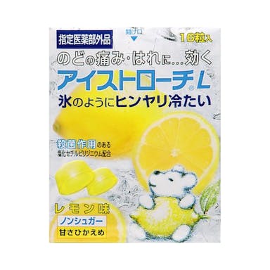 日本臓器製薬 アイストローチL レモン味 16粒