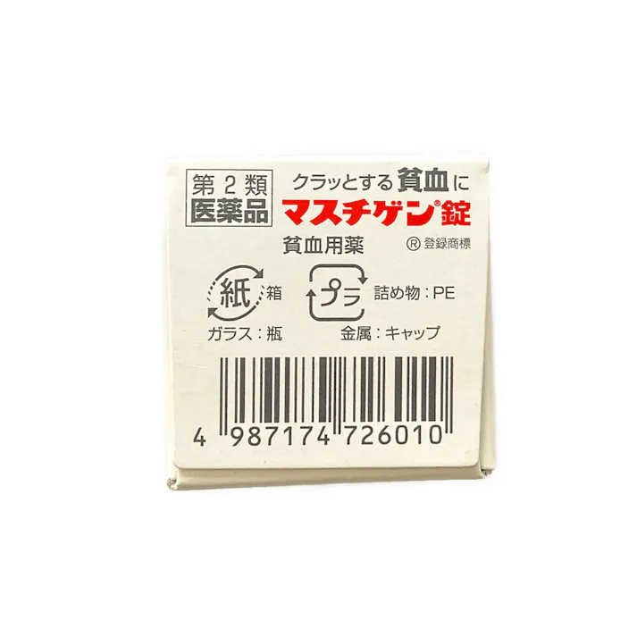 【店舗限定】第2類医薬品 日本臓器製薬 マスチゲン錠 30錠