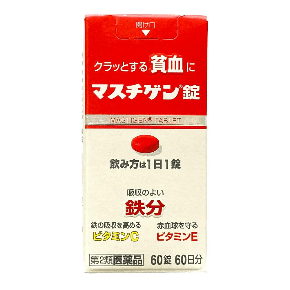店舗限定】第2類医薬品 日本臓器製薬 マスチゲン錠 60錠