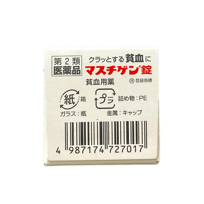 【店舗限定】第2類医薬品 日本臓器製薬 マスチゲン錠 60錠