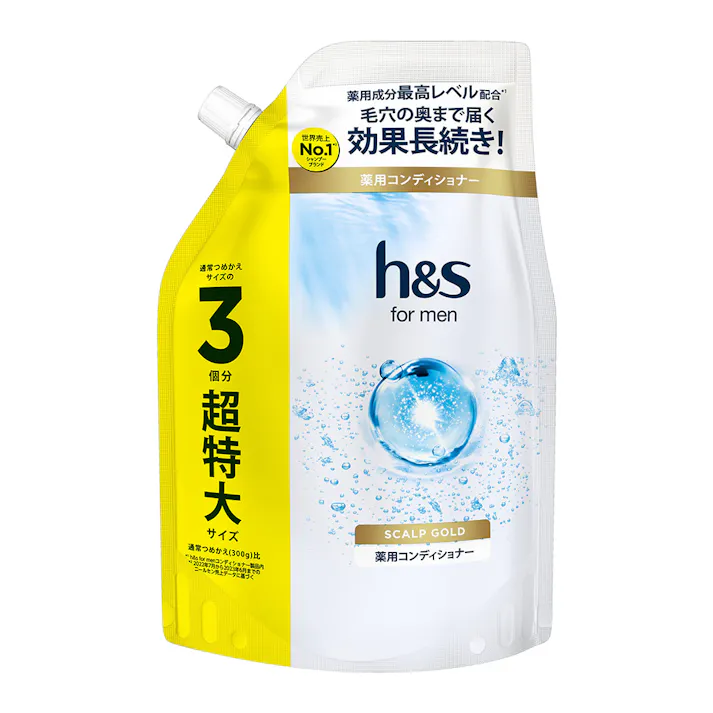 h&s for men スカルプEX コンディショナー 超特大 900g