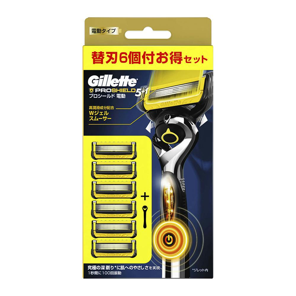Gillette ジレットまとめ売り