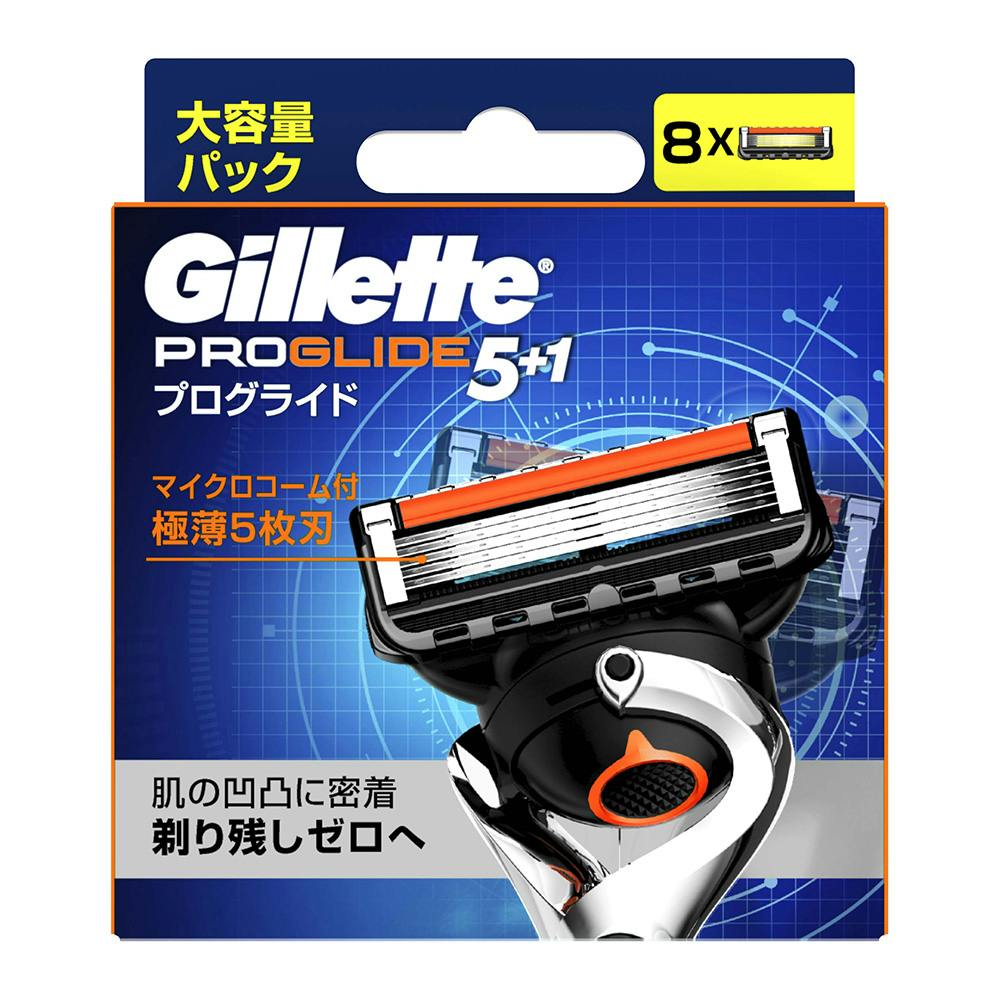 ジレット プログライド 替刃 8個入 | メンズコスメ・男性用化粧品 通販
