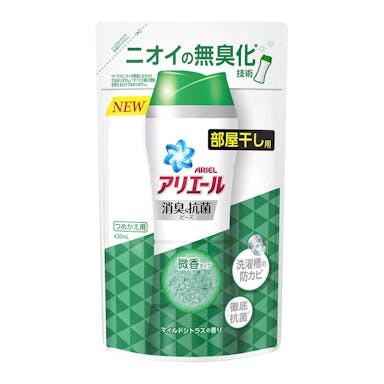 P＆G アリエール 消臭＆抗菌ビーズ 部屋干し用 マイルドシトラスの香り つめかえ用 430ml