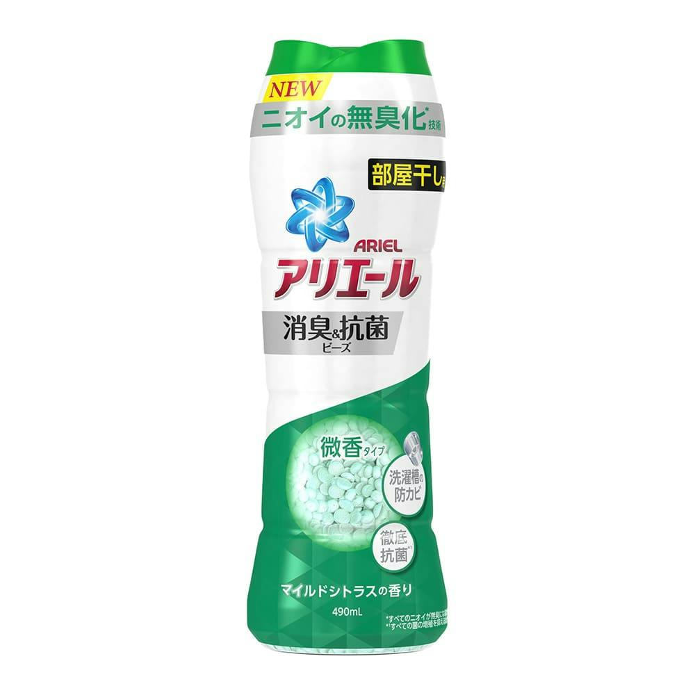 M4_P＆G アリエール 消臭＆抗菌ビーズ 部屋干し用 マイルド