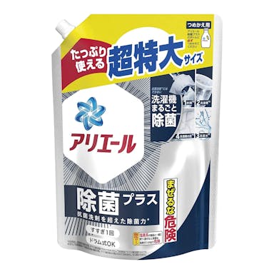 P＆G アリエール 除菌プラス ジェル 詰替 超特大 945g