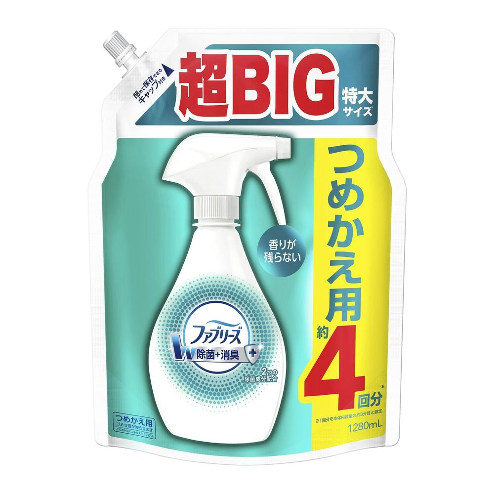 P G ファブリーズ ダブル除菌 詰替 超特大 1280ml 日用品 生活用品 洗剤 ホームセンター通販 カインズ