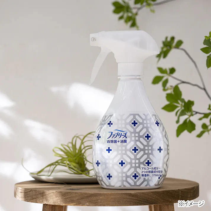 ファブリーズ ダブル除菌 無香料 アルコール成分+(プラス) デザインボトル 370ml(販売終了)