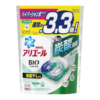 P＆G アリエール バイオサイエンス ジェルボール 4D 部屋干し 詰替 39個(販売終了)