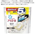 P＆G アリエール ジェルボール4D 微香タイプ 詰替 超ウルトラジャンボ 60個(販売終了)