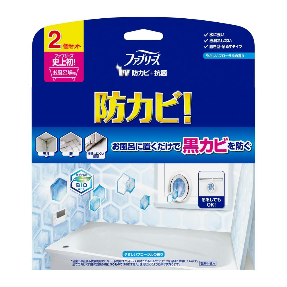 P＆G ファブリーズ お風呂用防カビ剤 やさしいフローラルの香り 7ml×2