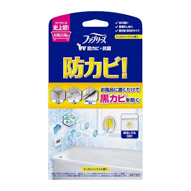 P＆G ファブリーズ お風呂用防カビ剤 すっきりシトラスの香り 7ml