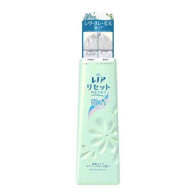 P＆G レノアリセット 柔軟剤 微香タイプ ホワイトサボンの香り 本体 570ml(販売終了)