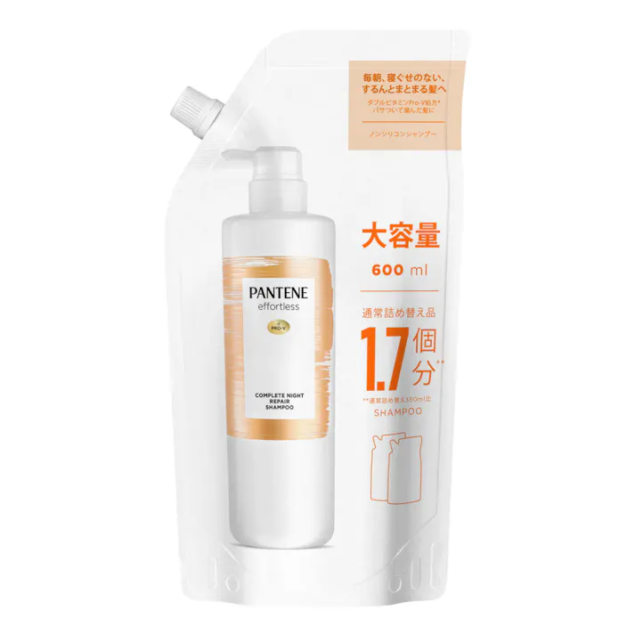 パンテーン エフォートレス コンプリートナイト リペアー シャンプー 詰替 特大 600ml