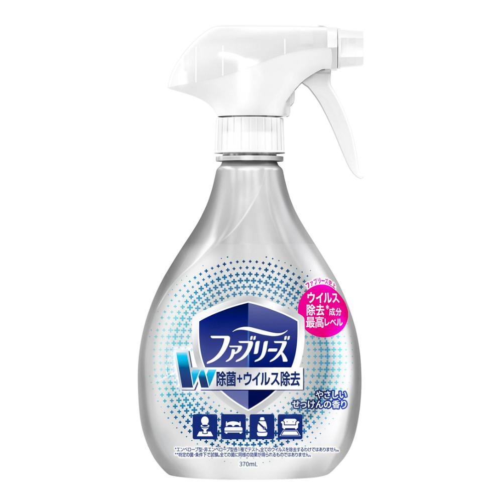 P＆G ファブリーズ W除菌+ウイルス除去 やさしいせっけんの香り 本体