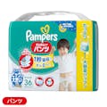 P＆G パンパース さらさらケア パンツ ビッグより大きい (15～28kg) 36枚