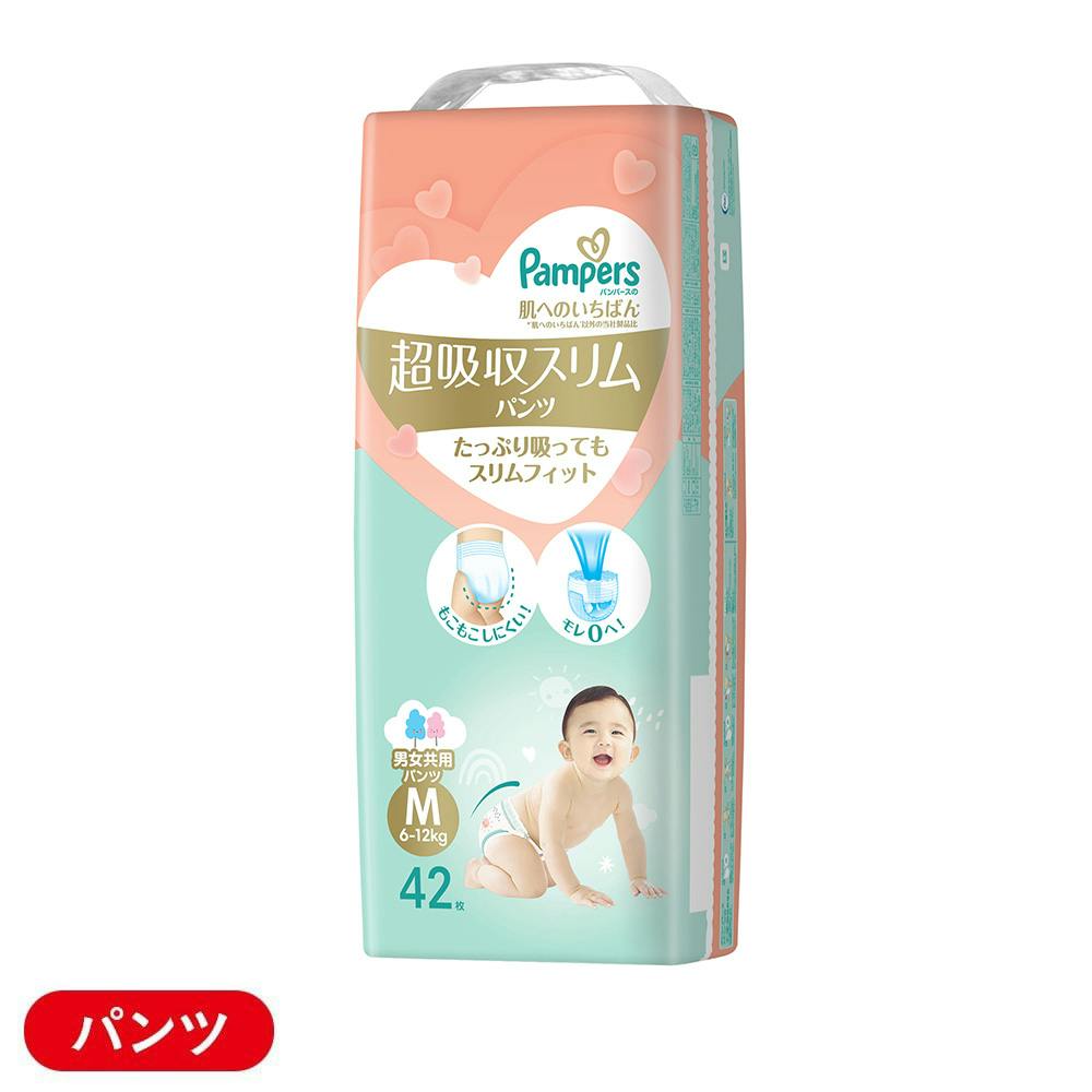 P＆G パンパース 超吸収スリムパンツ Mサイズ (6～12kg) 42枚 | ベビー 