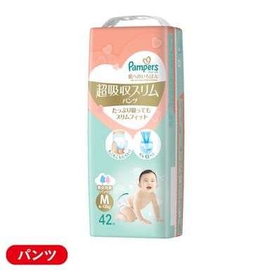 P＆G パンパース 超吸収スリムパンツ Mサイズ (6～12kg) 42枚