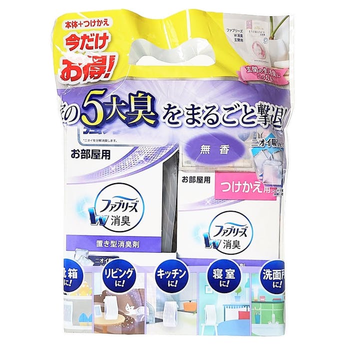 P G ファブリーズ 置き型 無香 本体130g つけかえ用130g ホームセンター通販 カインズ