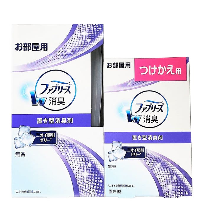 P G ファブリーズ 置き型 無香 本体130g つけかえ用130g ホームセンター通販 カインズ