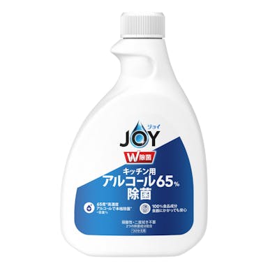 P＆G ジョイW除菌 キッチン用アルコール65％ 付替 350ml