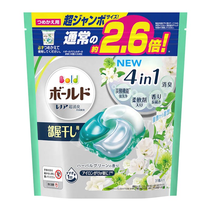 P＆G ボールド ジェルボール4D ハーバルグリーンの香り 詰替 31個(販売終了)