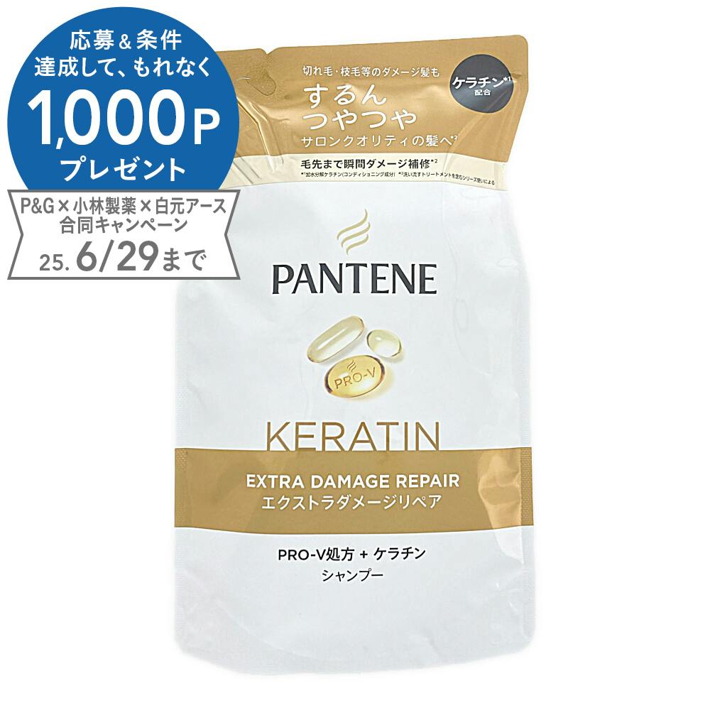 パンテーン エクストラダメージケア シャンプー つめかえ 300ml シャンプー パンテーン エクストラダメージケア シャンプー つめかえ 300ml シャンプー