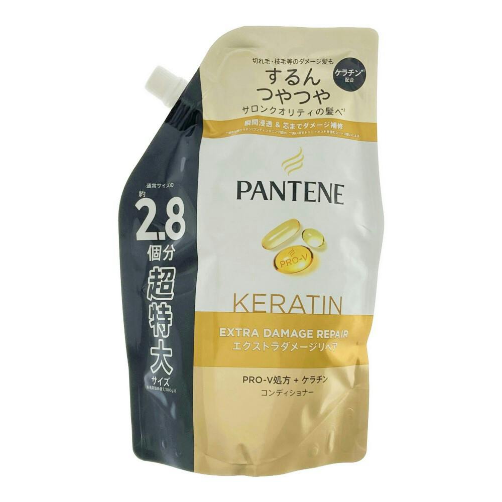 パンテーン エクストラダメージケア コンディショナー 詰替 超特大
