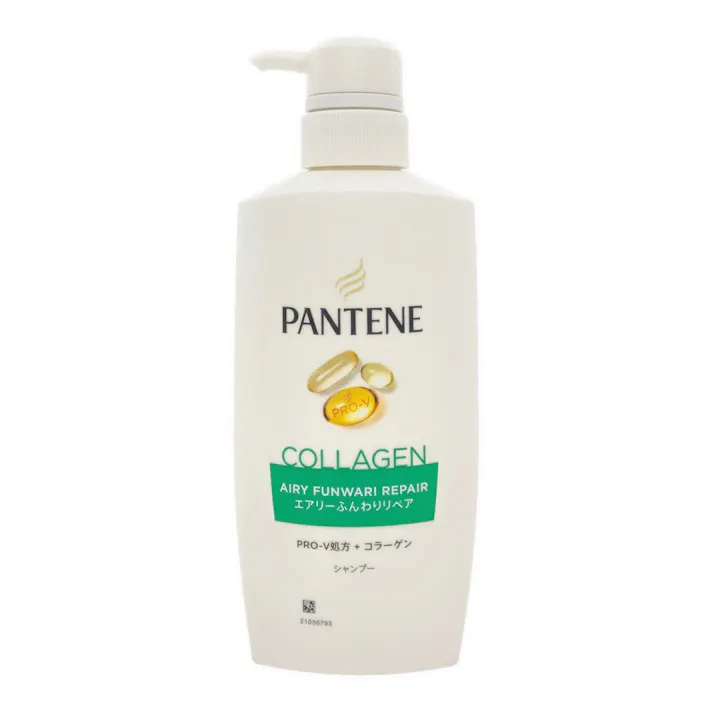 パンテーン エアリー ふんわりケア シャンプー ポンプ 400ml