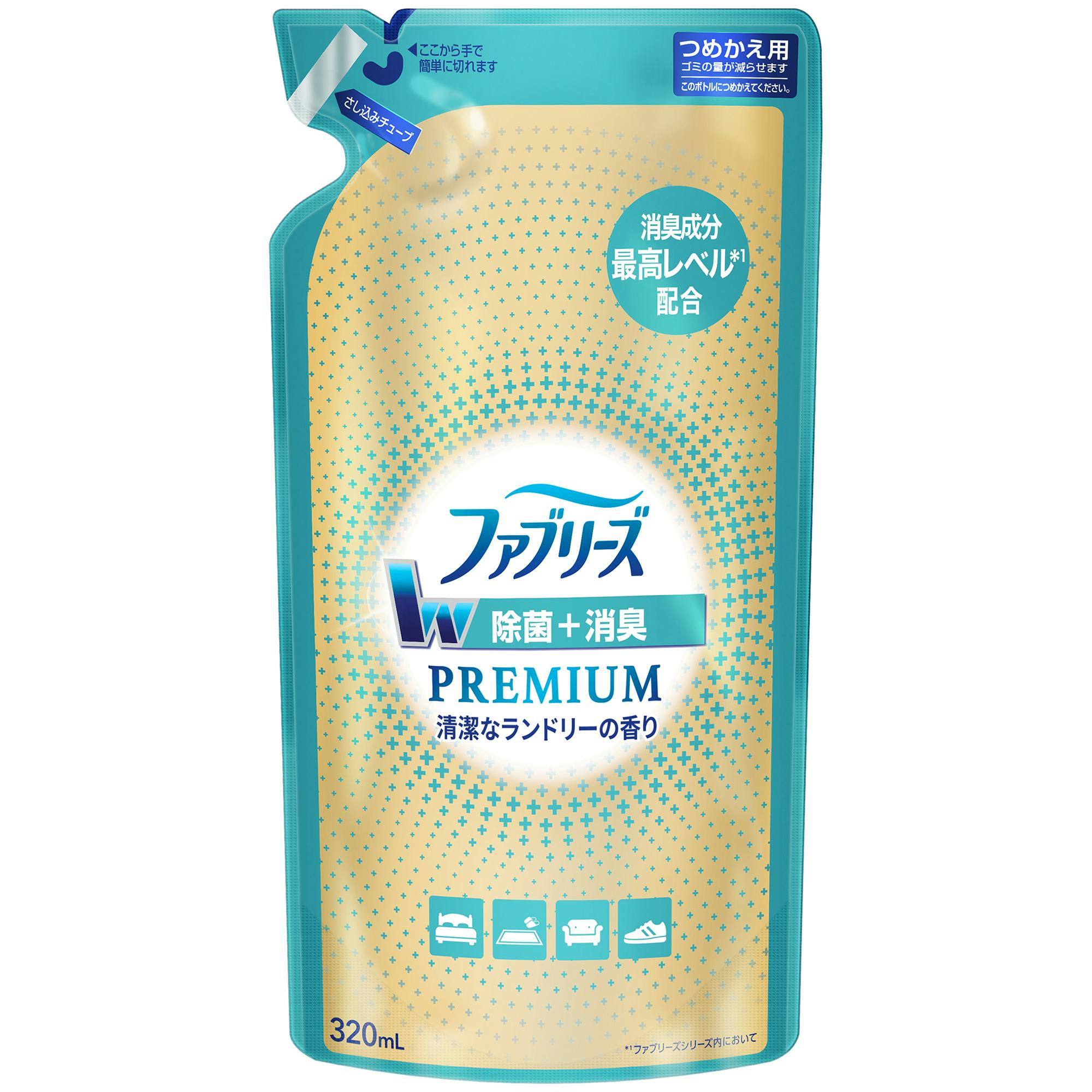 ファブリーズ W除菌+消臭 プレミアム 清潔なランドリーの香り 詰