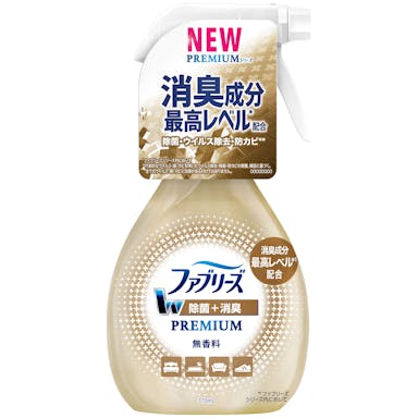 P＆G ファブリーズ W除菌+消臭 プレミアム 無香料 本体 370ml(販売終了)