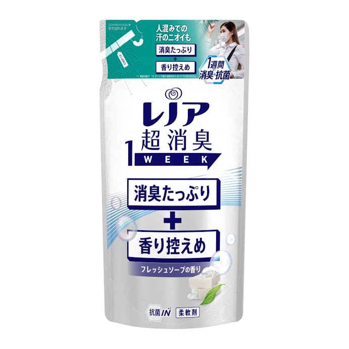 P＆G レノア超消臭1WEEK 消臭たっぷり+香り控えめ フレッシュソープの香り 詰替 400ml